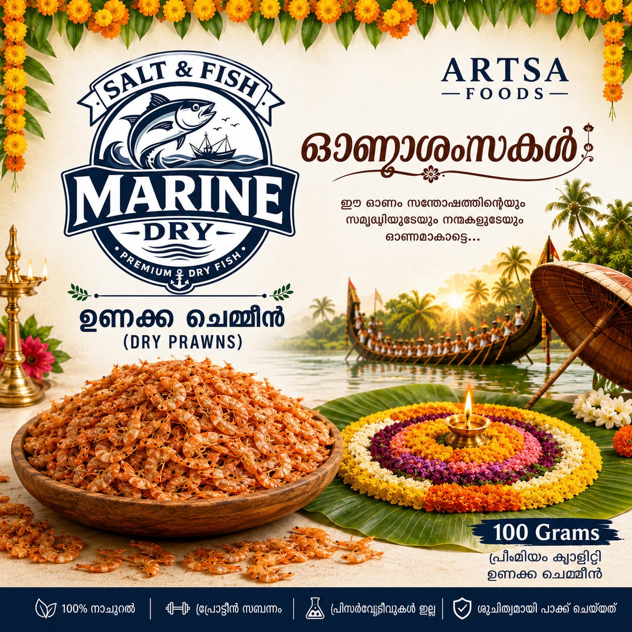 Marine Dry Onam greeting poster with dried prawns, floral pookalam and a snake boat